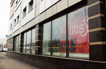 магазины «IRISS» расположены в крупных торговых центрах