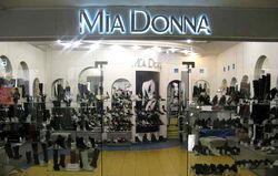 магазины женской обуви "Mia Donna"