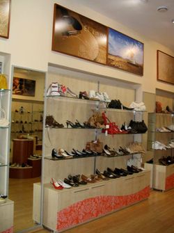 магазины женской обуви "Параногас"