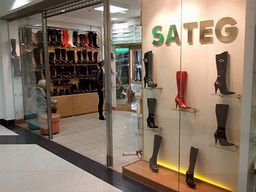 магазины женской обуви "Sateg"