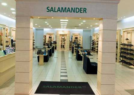магазин  обуви "Саламандер"